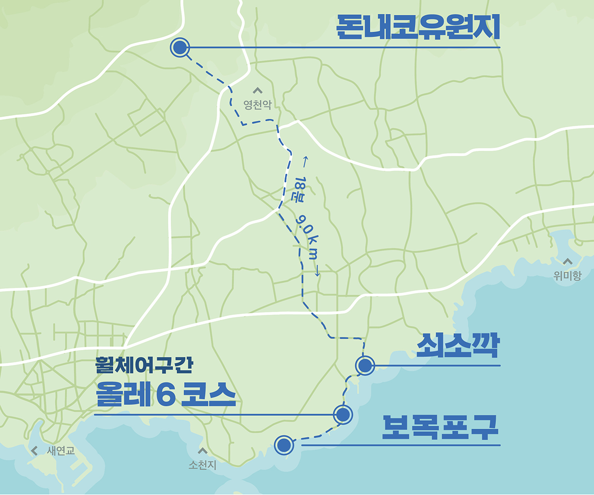 지도