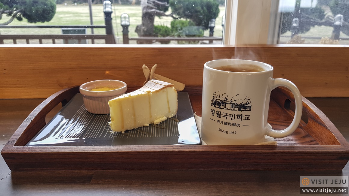 명월국민학교