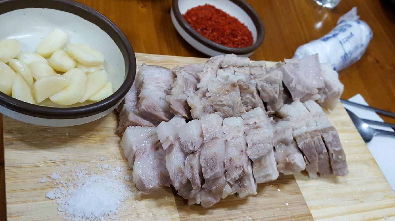 신설오름