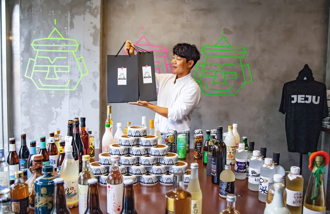 제주 성지‘술’례길로 초대합니다