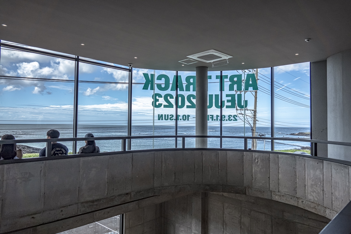 활짝 피어나는 예술섬 제주 <다같이 놀자, 전시 따라서! 제주 아트 트랙>