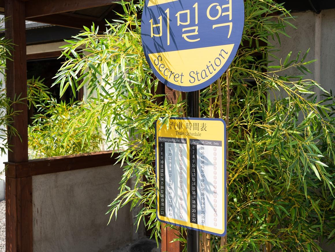 레트로