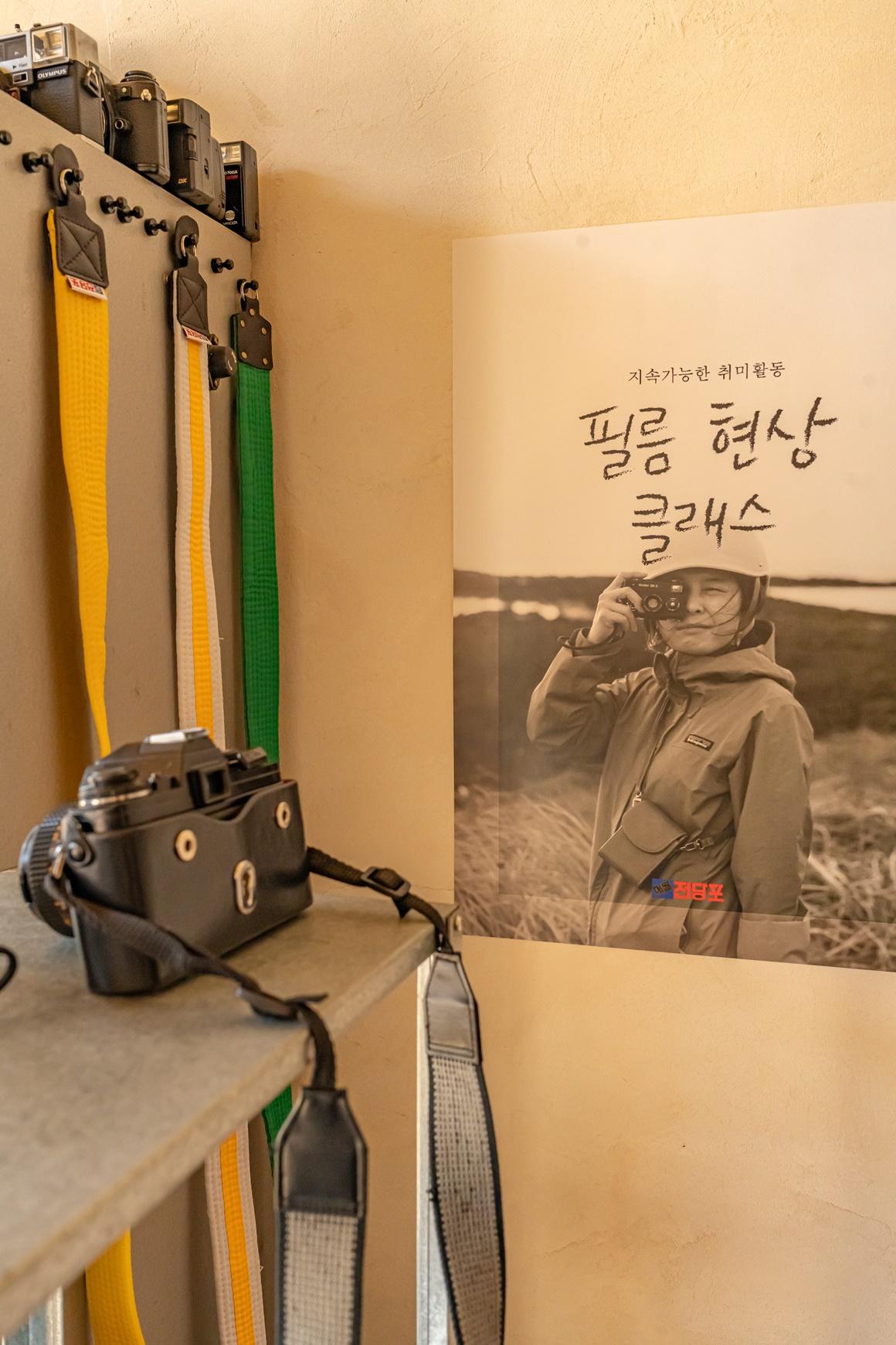 레트로