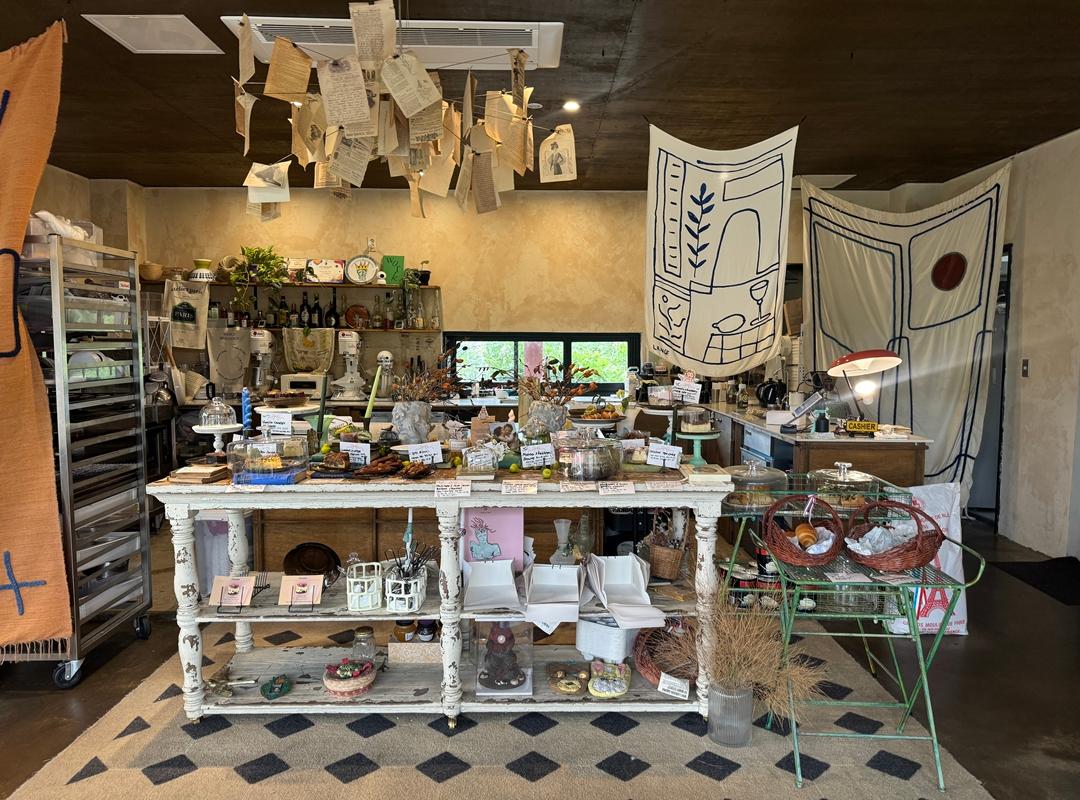 가을억새명소와 함께 가을타기