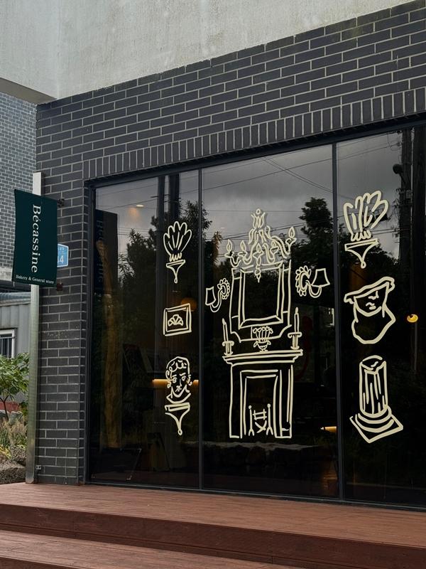 가을억새명소와 함께 가을타기