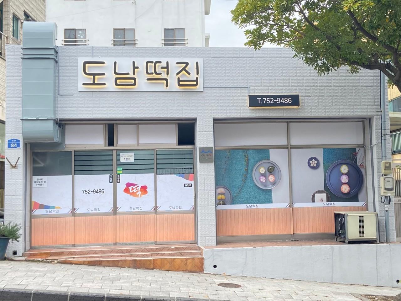 ㅇ
