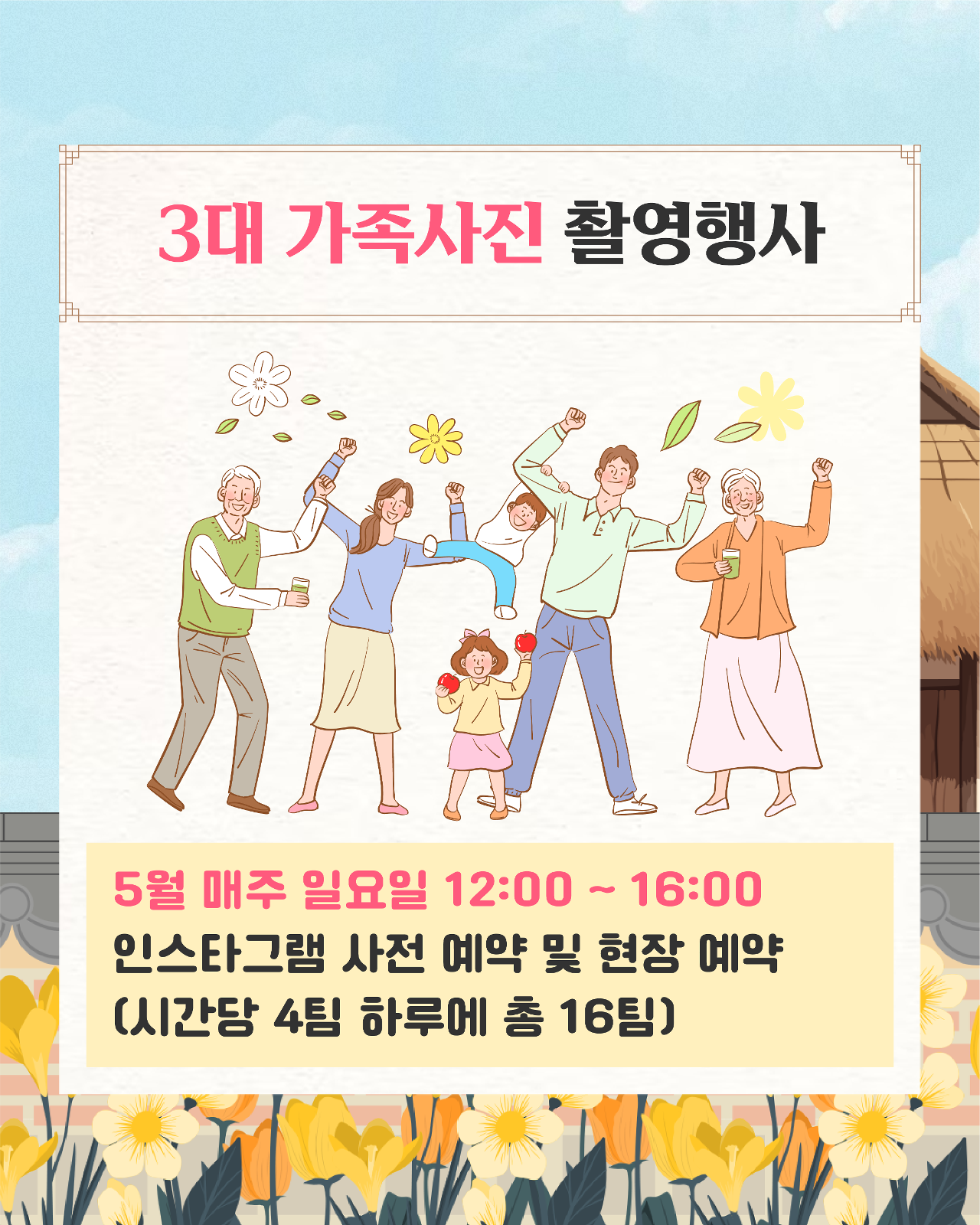 ㅇㅇ