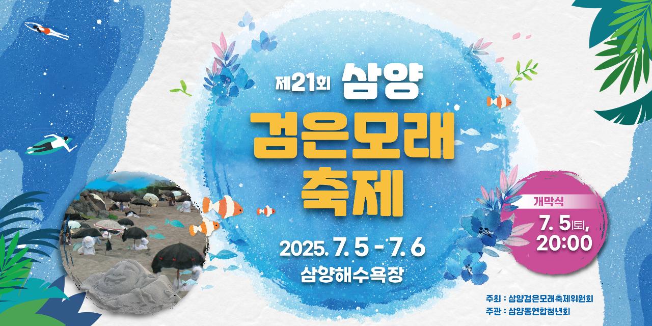 ㅇㅇ