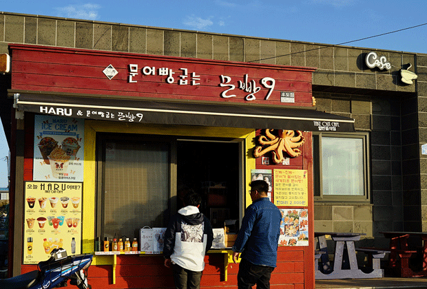 문어빵굽는문빵9