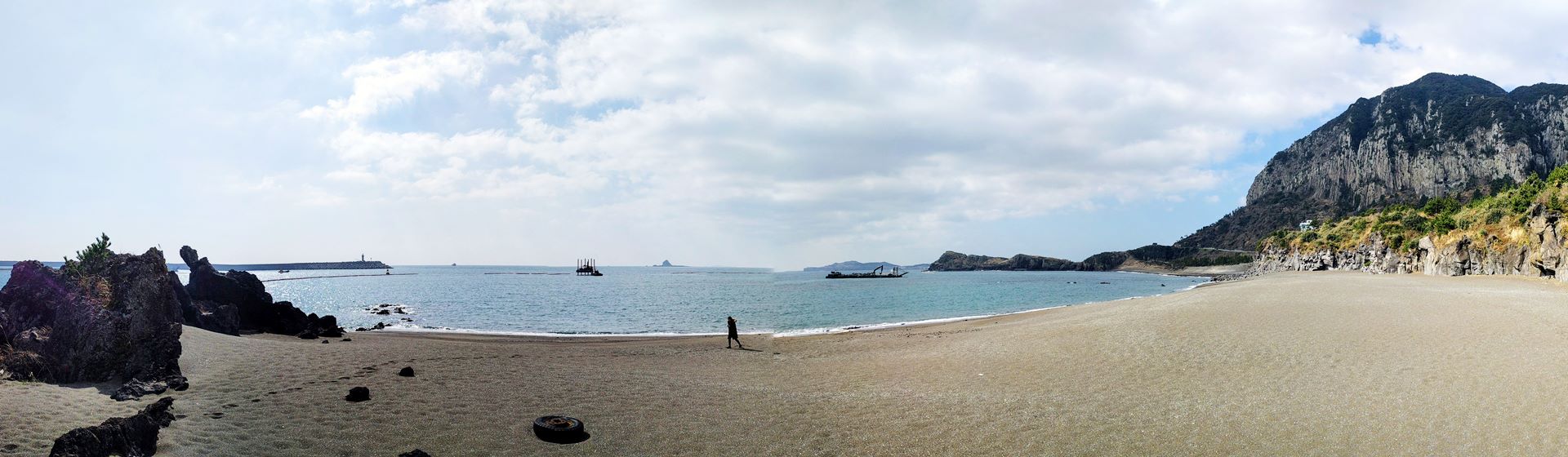 Byungak Basalt