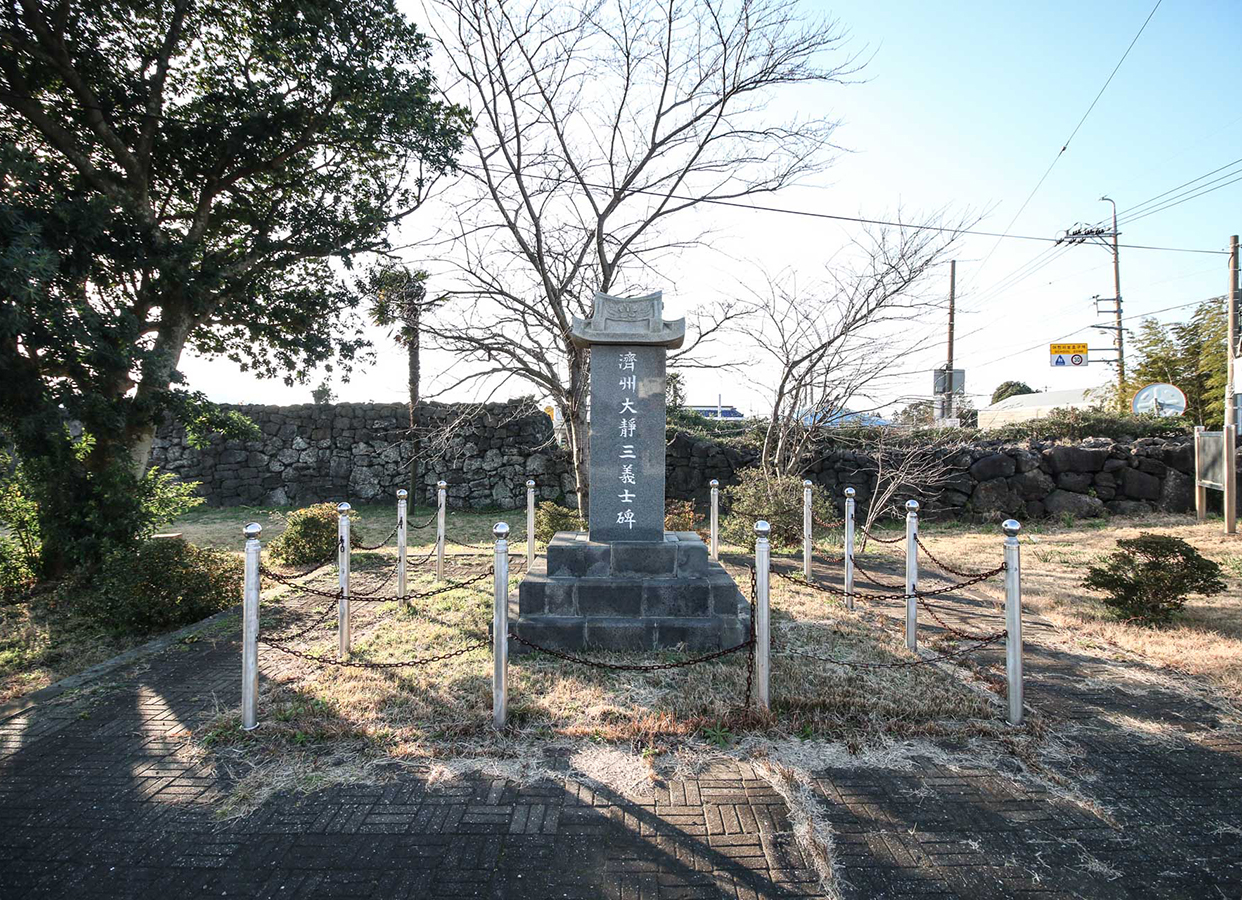 Jeong Nanju Road
