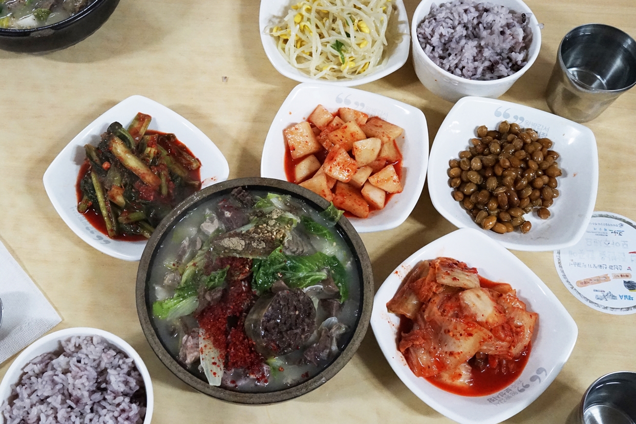 현경식당