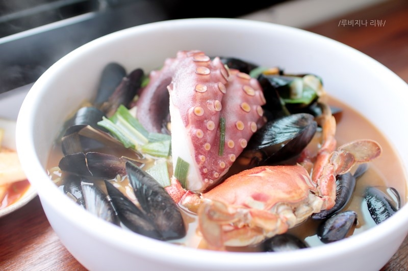 그대와함께라면