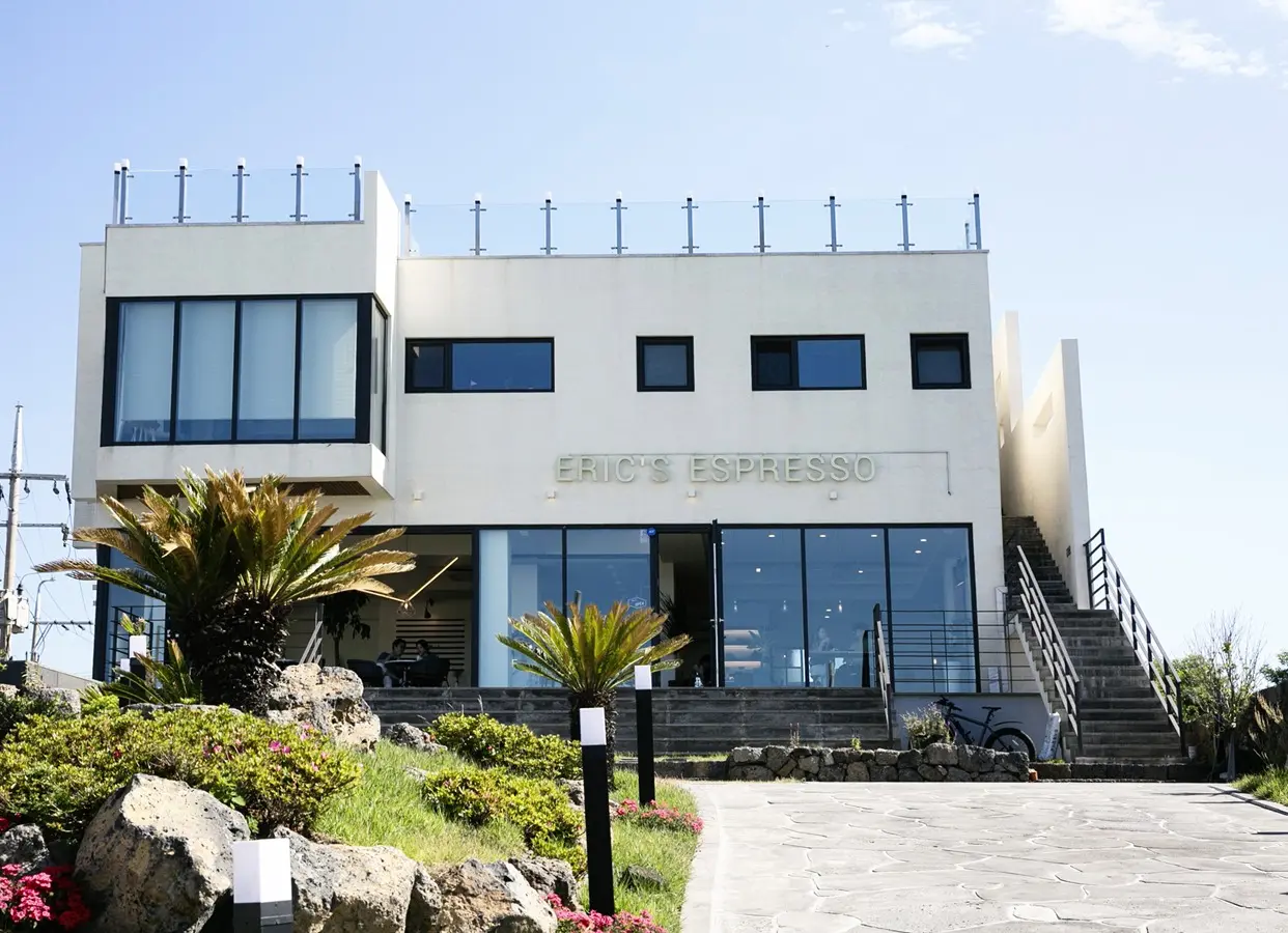 ERIC'S ESPRESSO (에릭스에스프레소 카페)