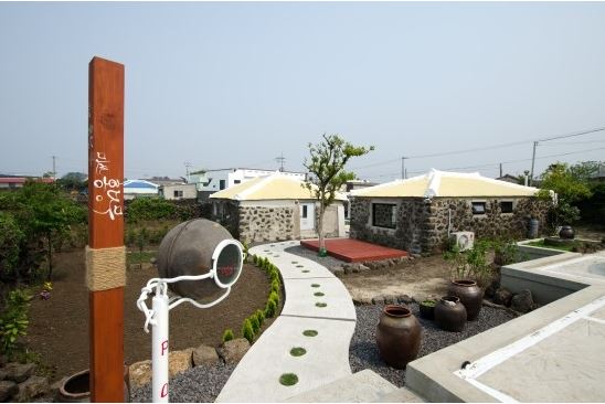 미쓰홍당무하우스