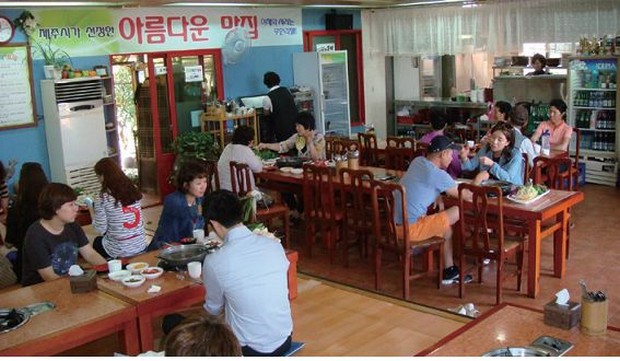 후년하우스