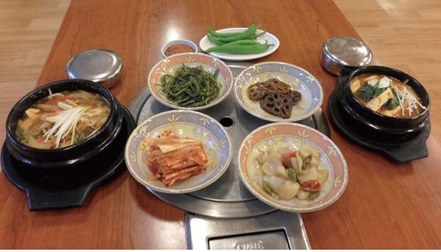 일오삼가든