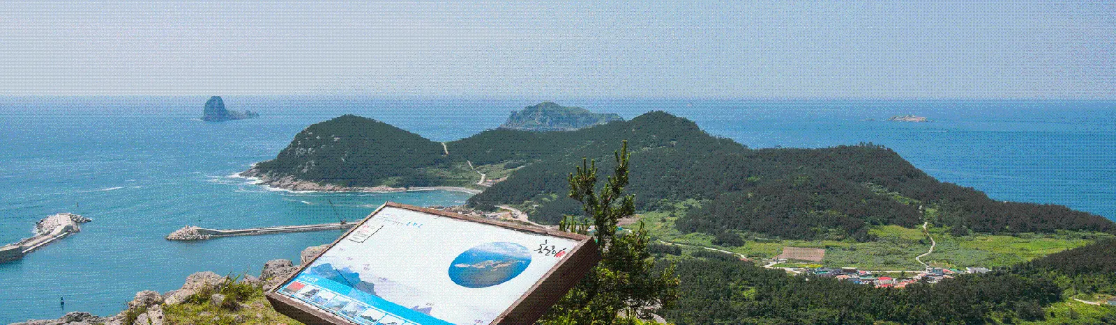 돈대산산림휴양산책로