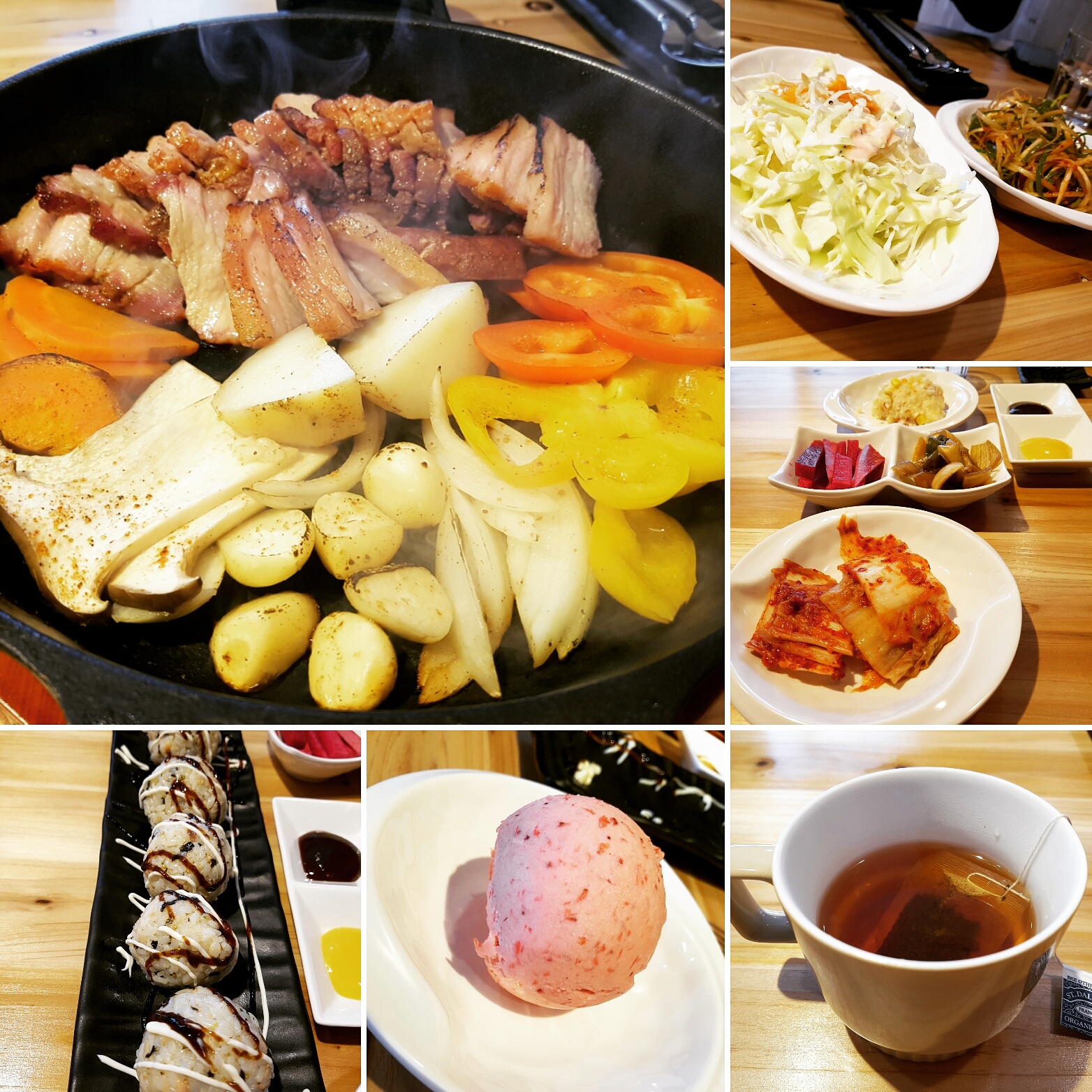 마므레