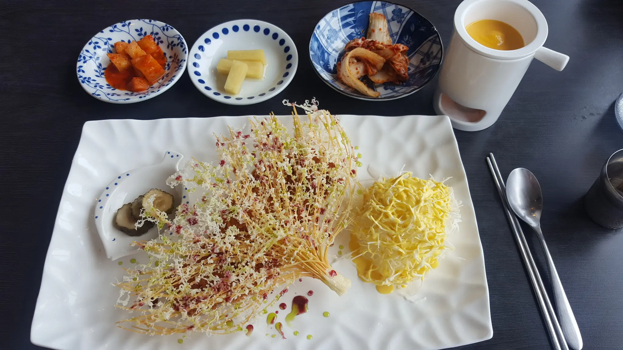 Seopjihyang (섭지향)