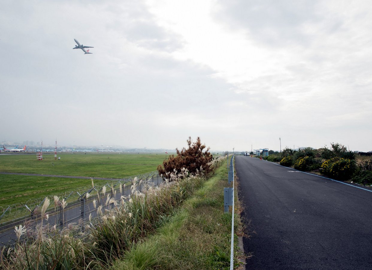 Jeju International Airport