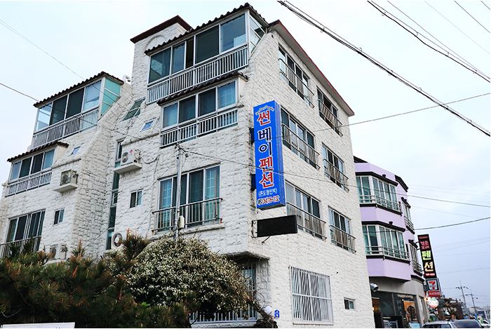 썬베이펜션