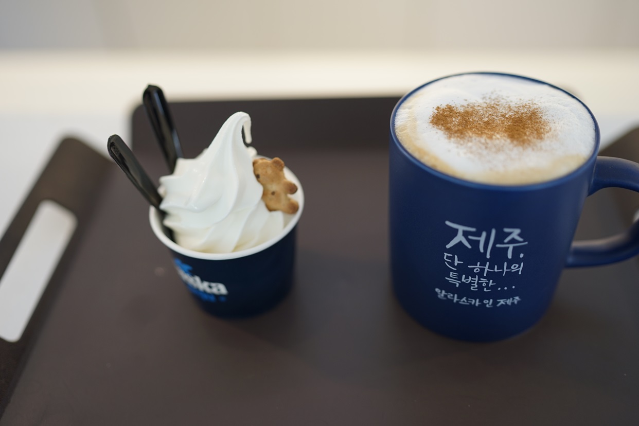 알라스카인제주