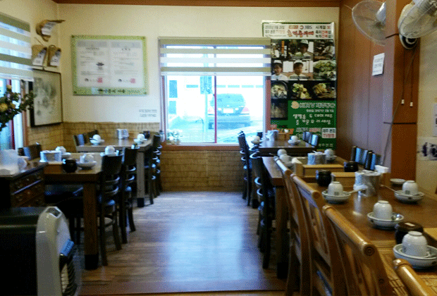 양촌리마을