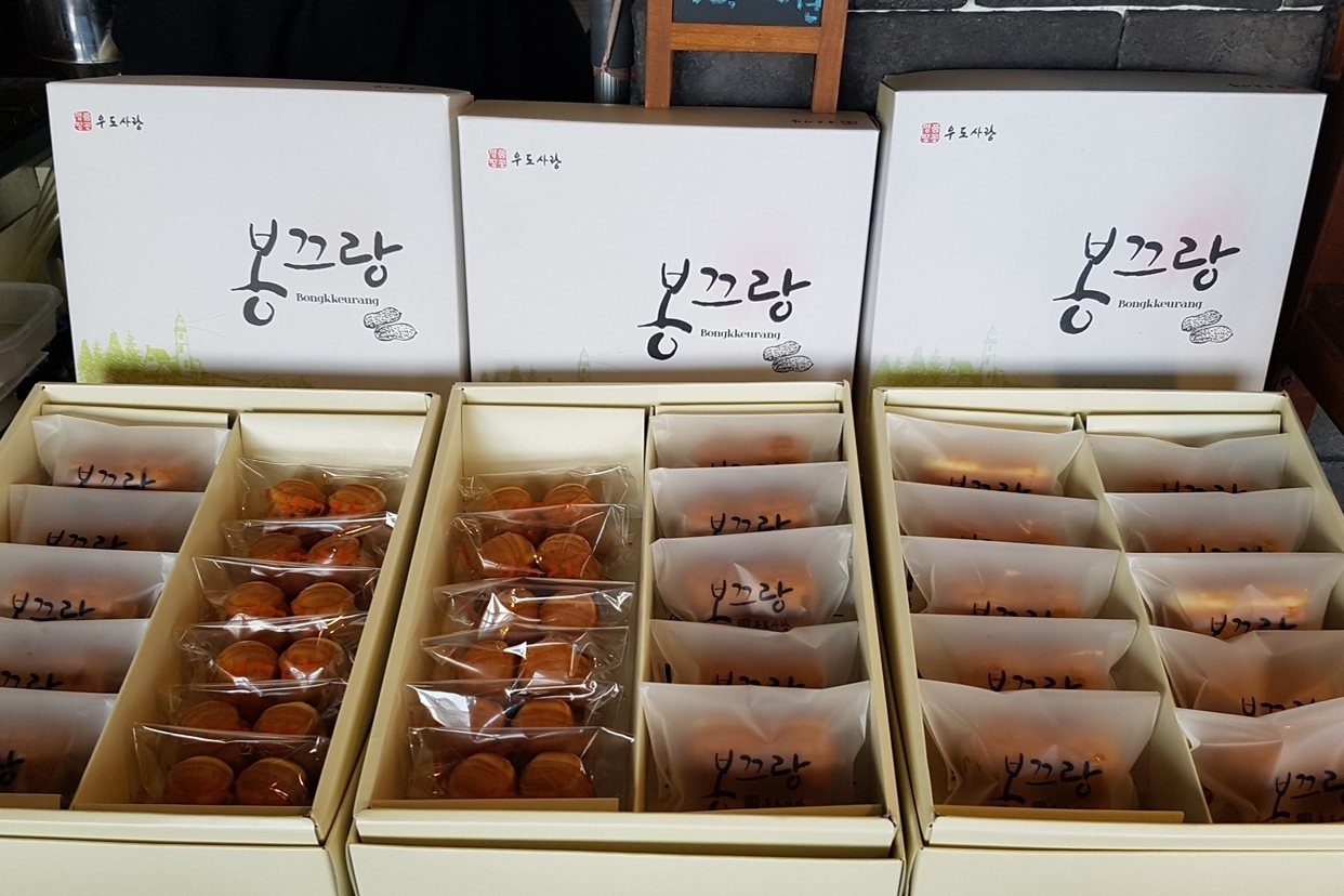 봉끄랑