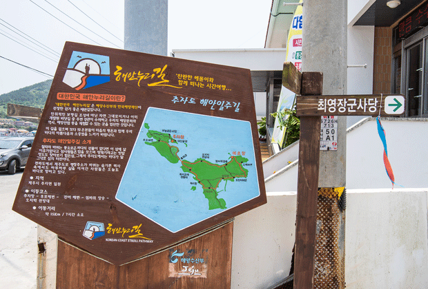 메인액티비티유닛