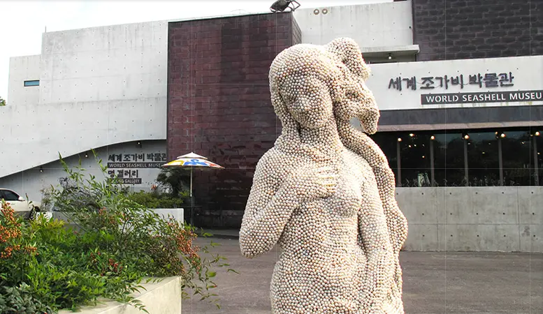 Visit Jeju : World Seashell Museum