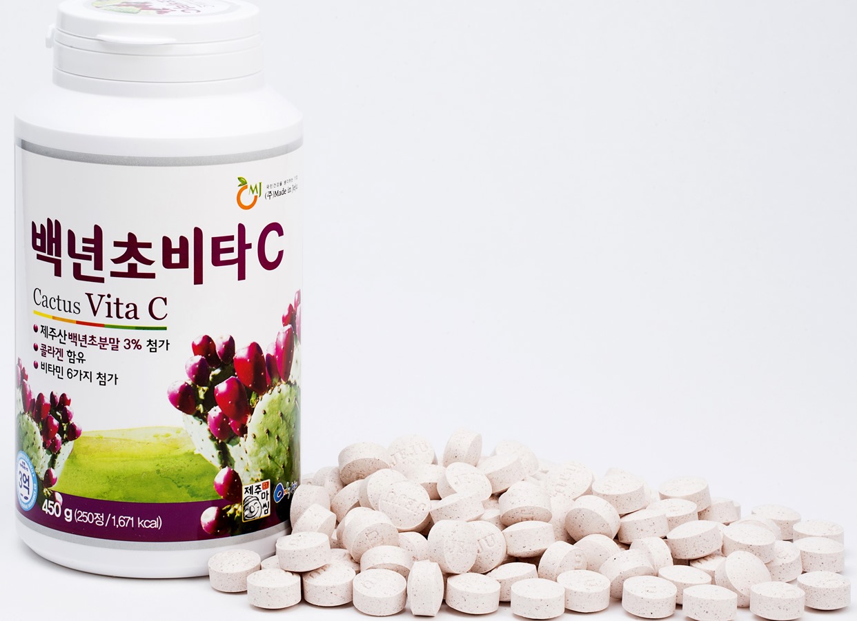 (주)메이드인제주