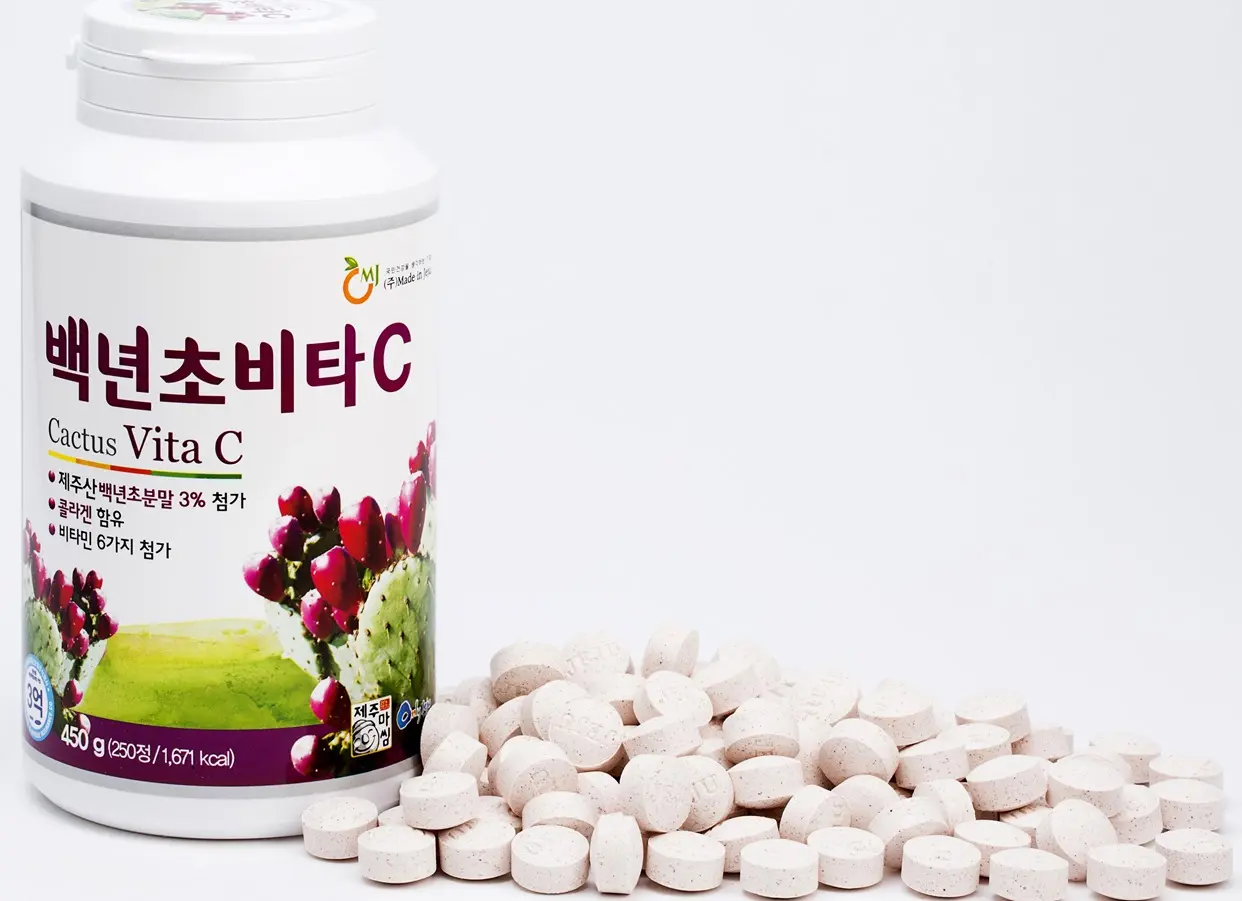 (주)메이드인제주