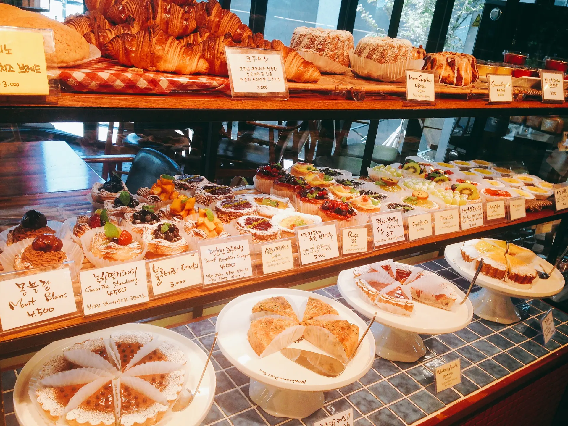 Maison de Petit Fours (메종드쁘띠푸루)