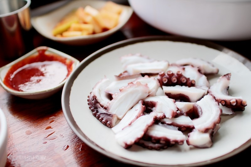 그대와함께라면