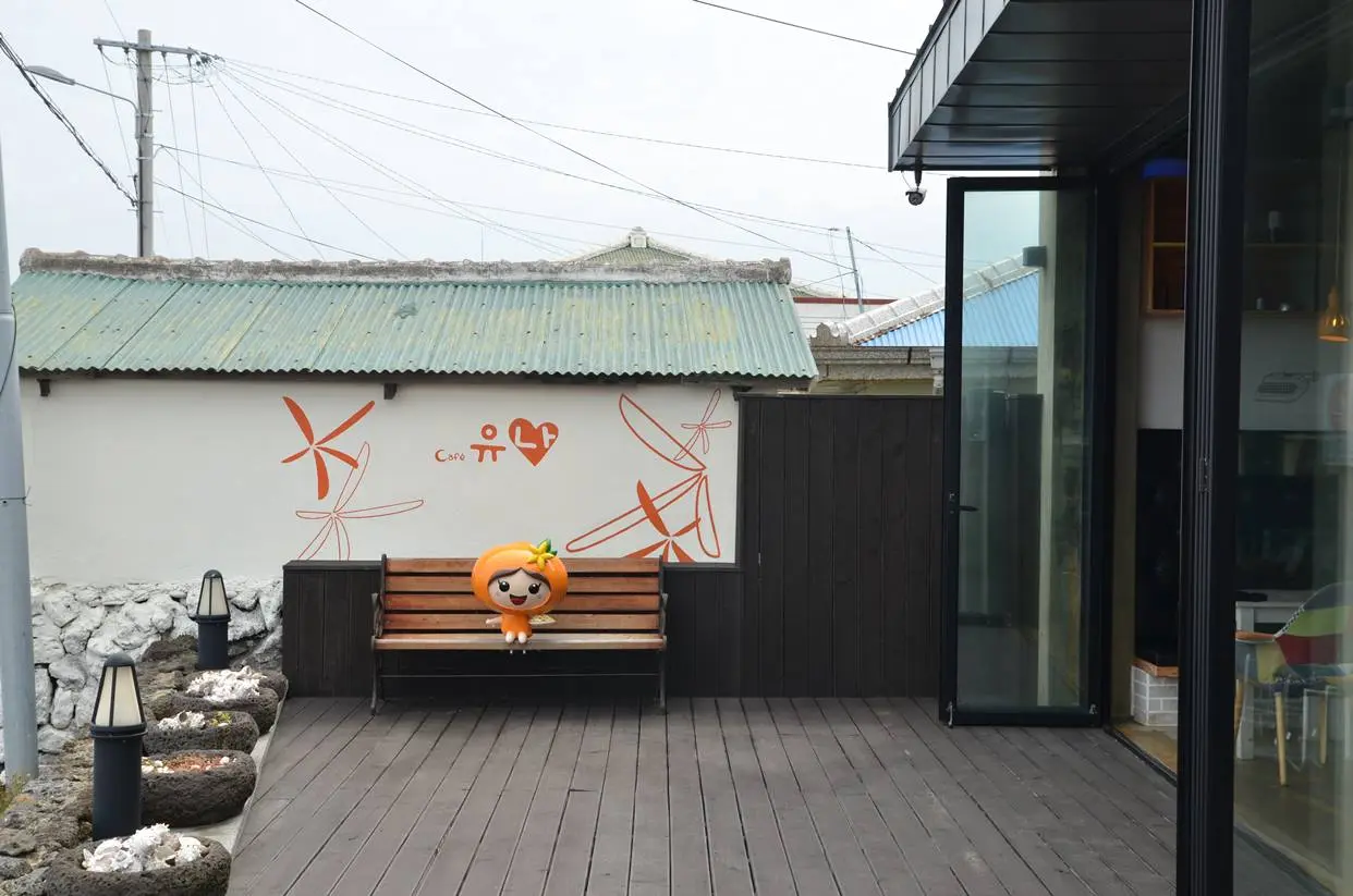 Yuna Cafe (유나카페)