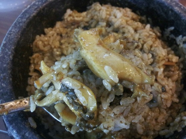 Yeongyang dolsotbap (hot stone pot rice dish)