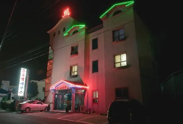Equss Motel