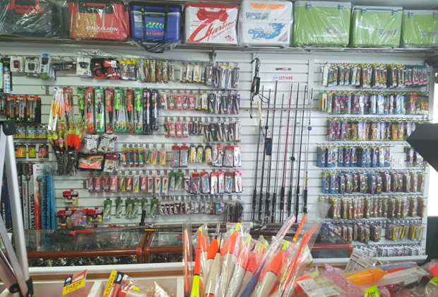 Young Yeon Fishing Shop