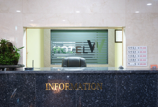 호텔 더블유 신제주점(hotel W)