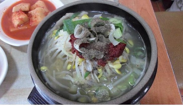 현기네식당
