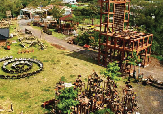 Ahopgut Chair Village