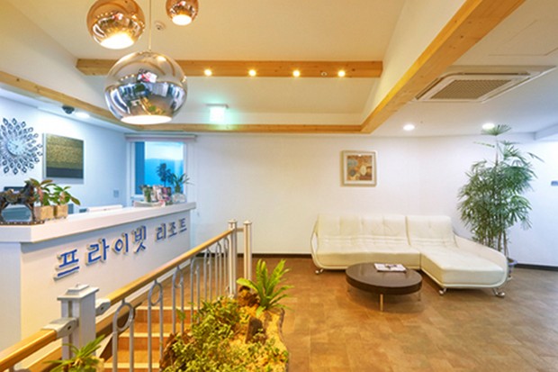 프라이빗리조트