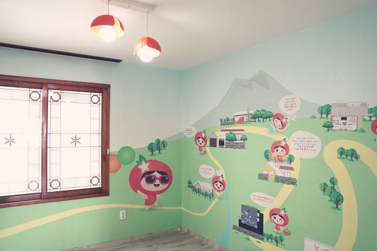 쇠소깍올레민박