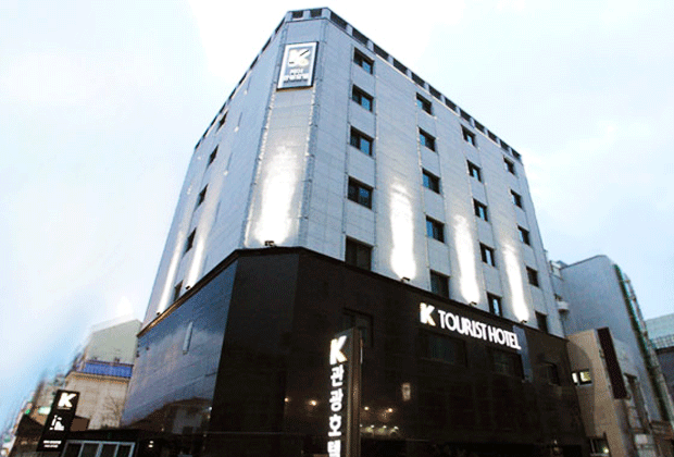 케이관광호텔제주