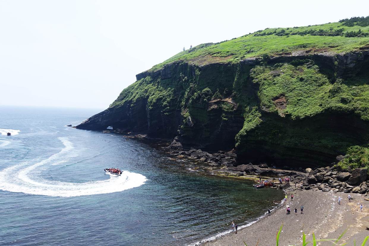 Udo Island (Maritime Park)