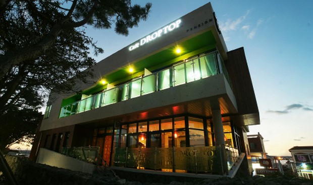 볕들이펜션