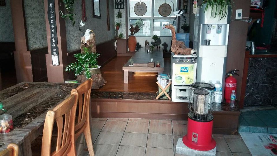 추자도중앙식당