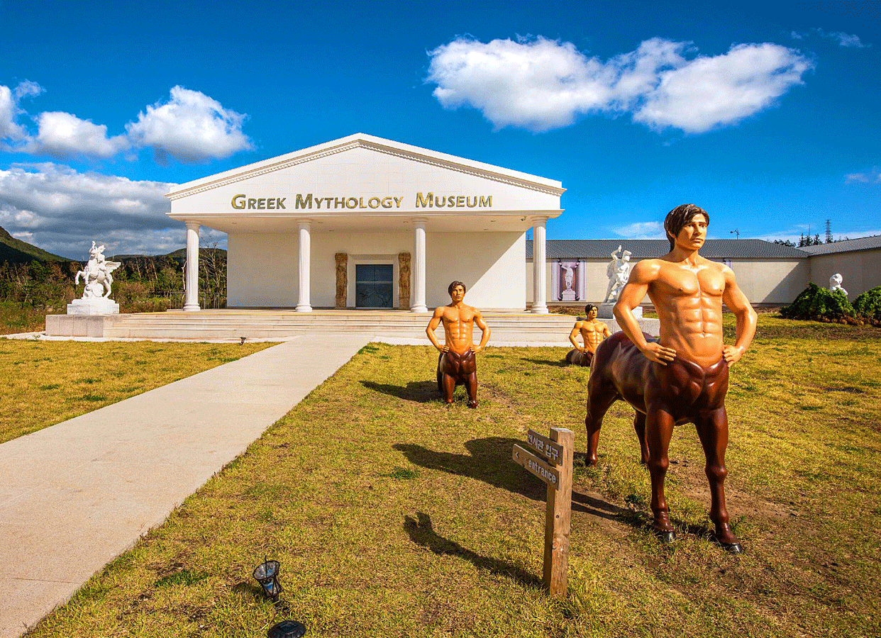 Greek Mythology Museum