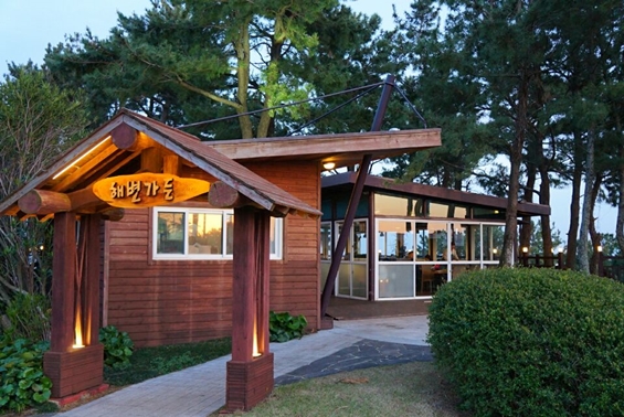 해변가든(켄싱턴리조트)